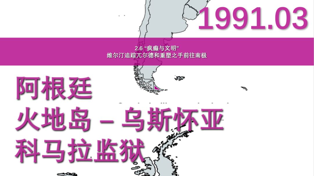 做了一张第九次暴雨后的事件地图 9