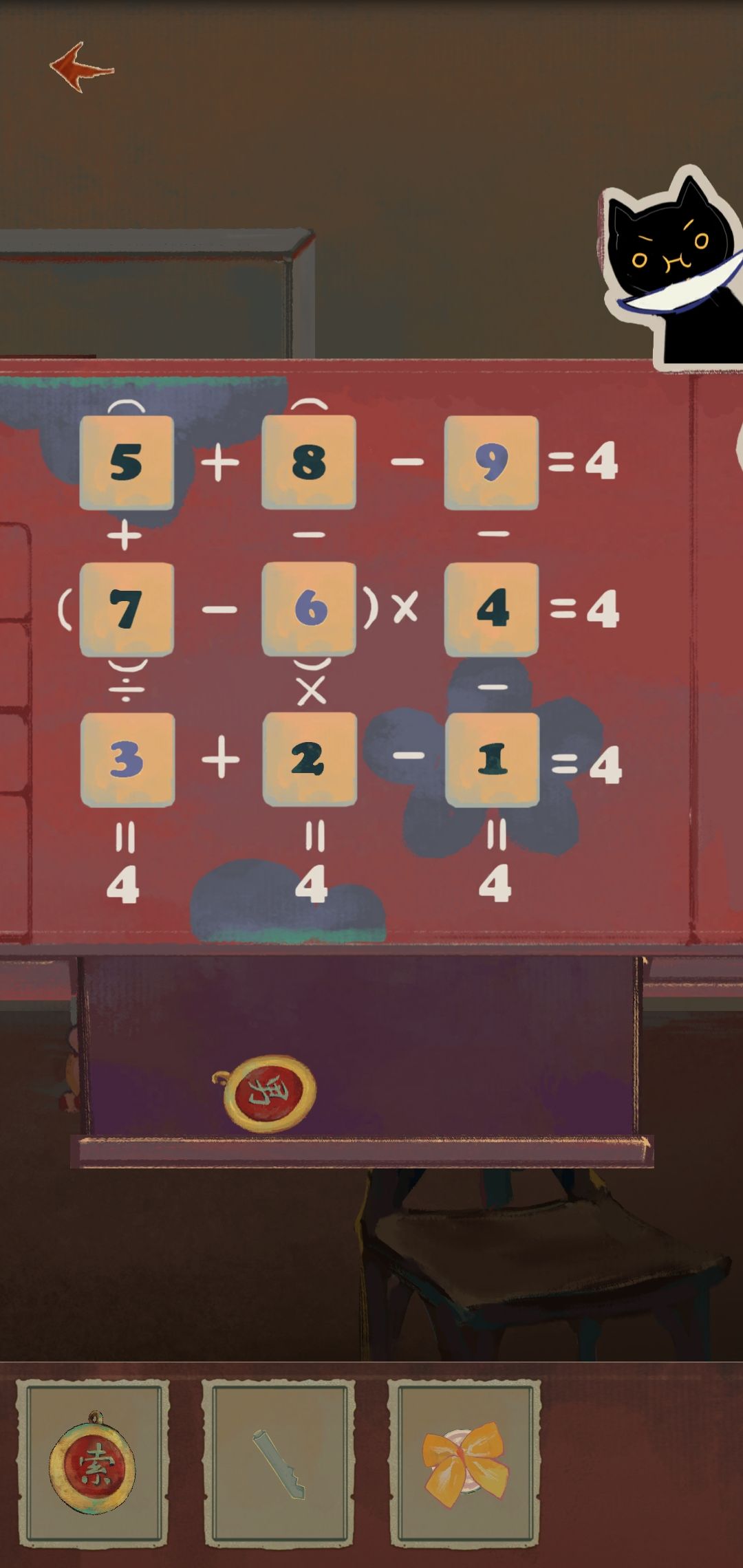 动态图片 3