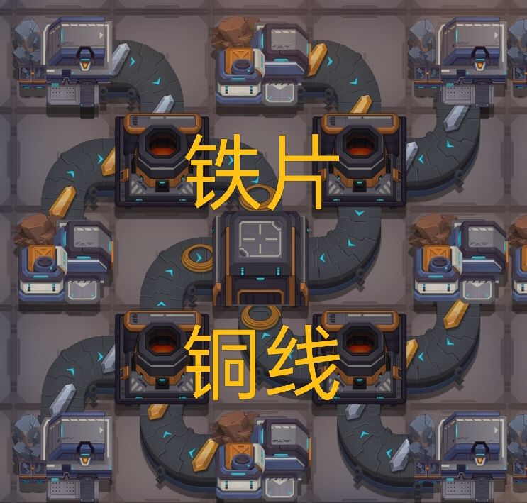 中期刷子弹~备战世界地图！截图