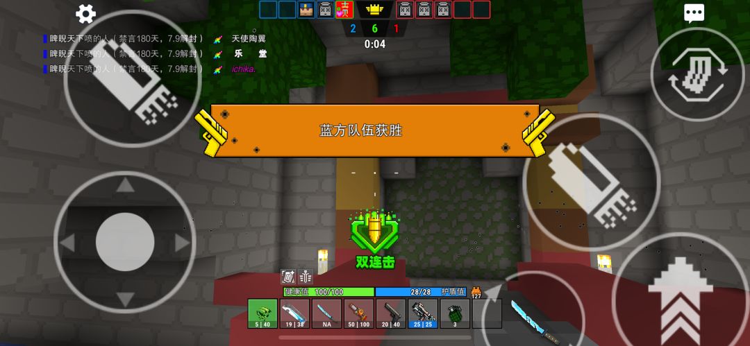 动态图片 14