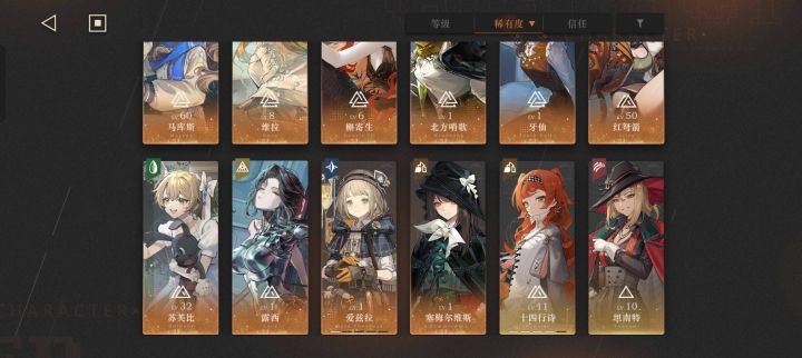大佬，自选选什么？谢谢截图