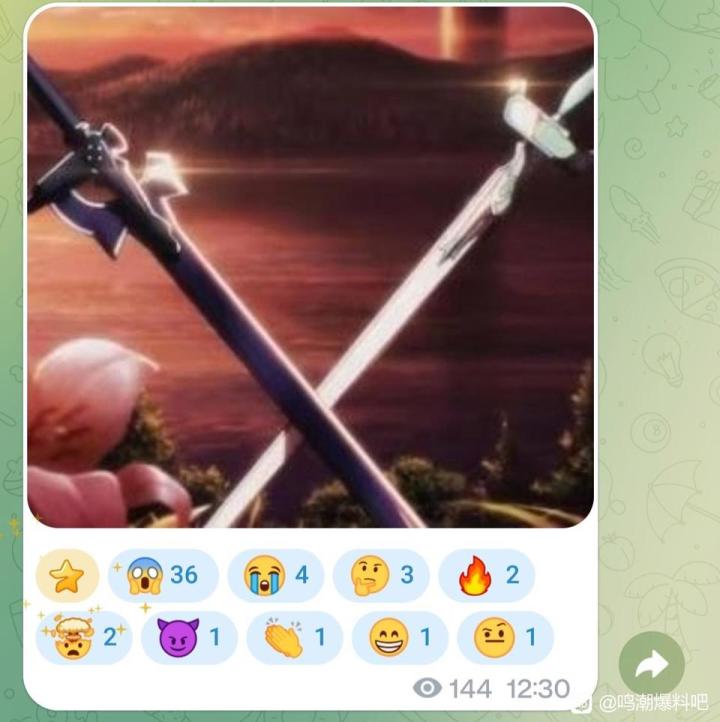 老库真的把我的青春带回来了截图