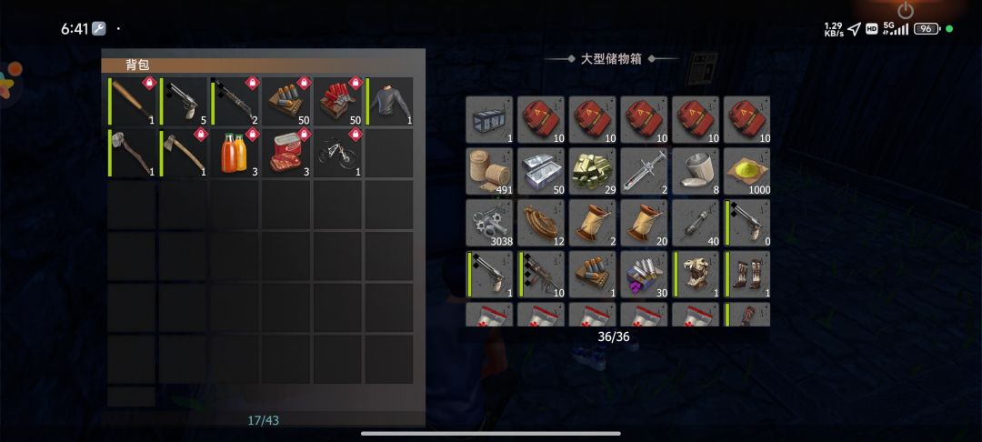 还可以吧 1