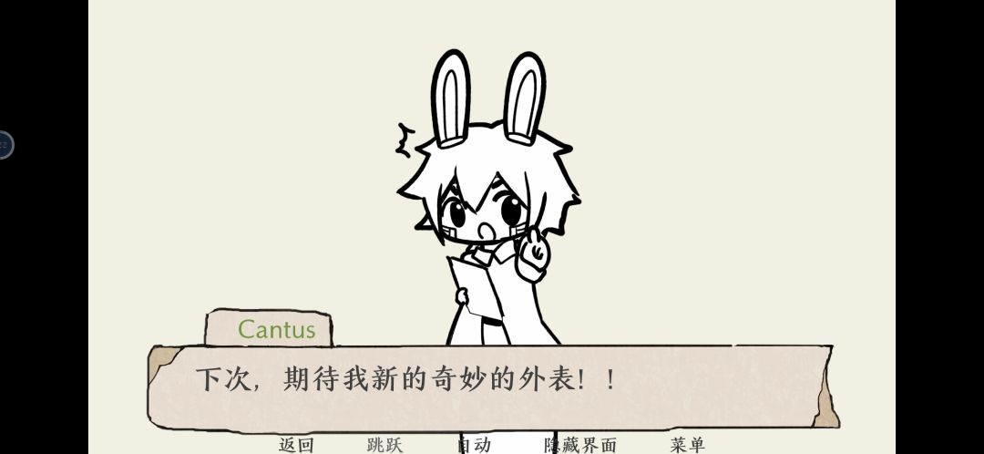 动态图片 4