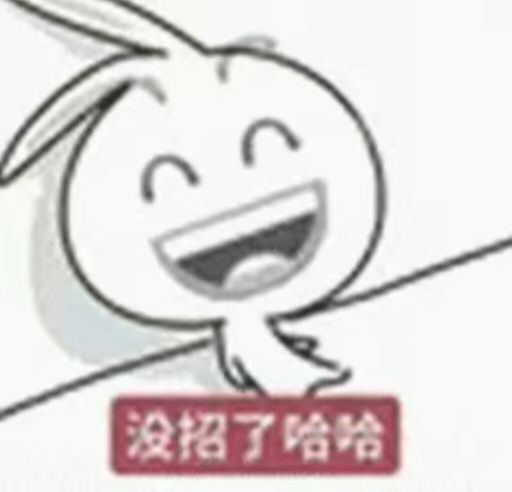 哈哈哈哈哈哈哈哈哈哈哈哈哈哈哈哈哈哈哈哈 1