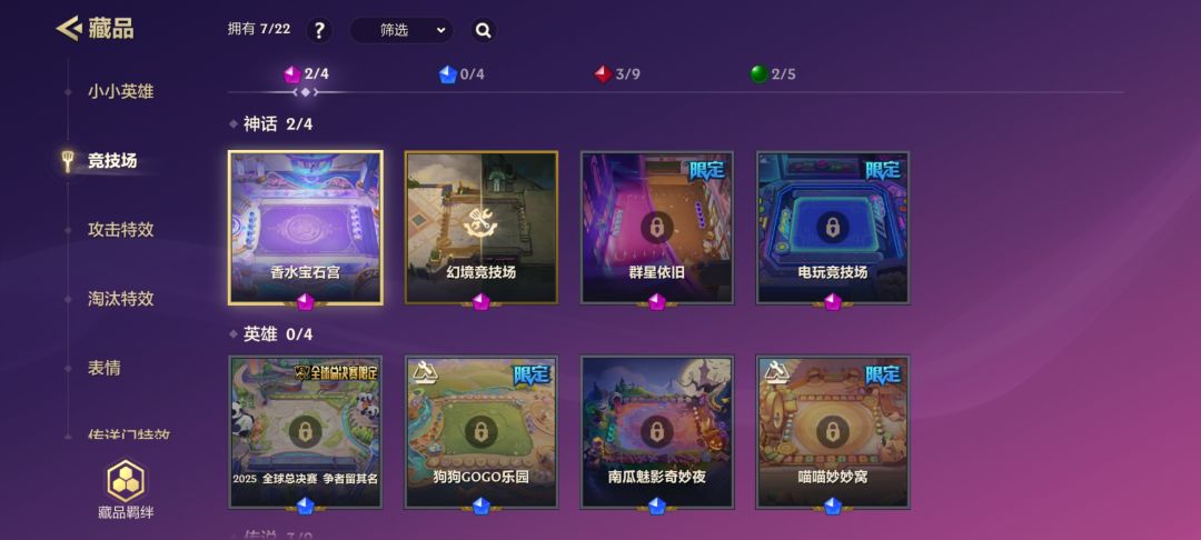 大佬们欢迎评论给点热度谢谢了 2