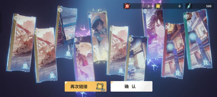 好好好,这么玩是吧截图