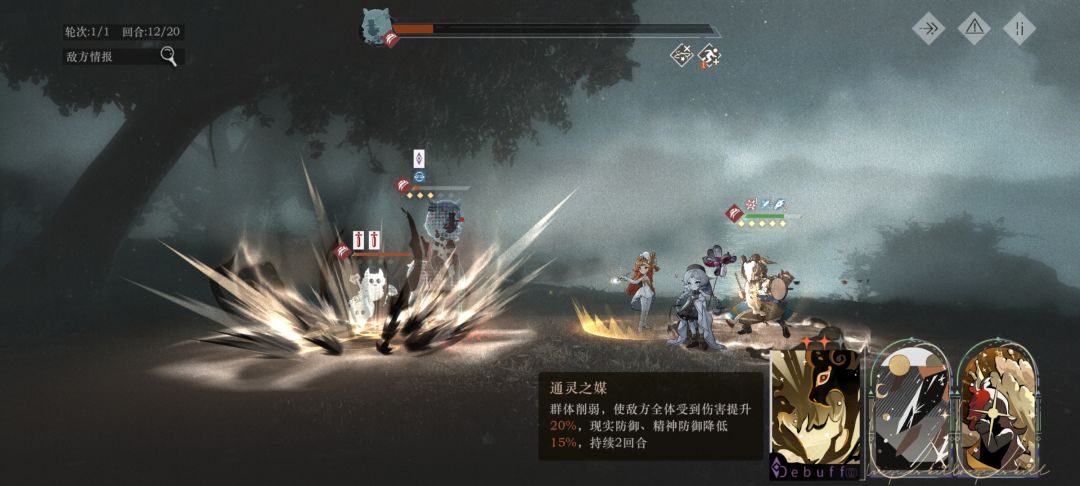 过了QwQ 1