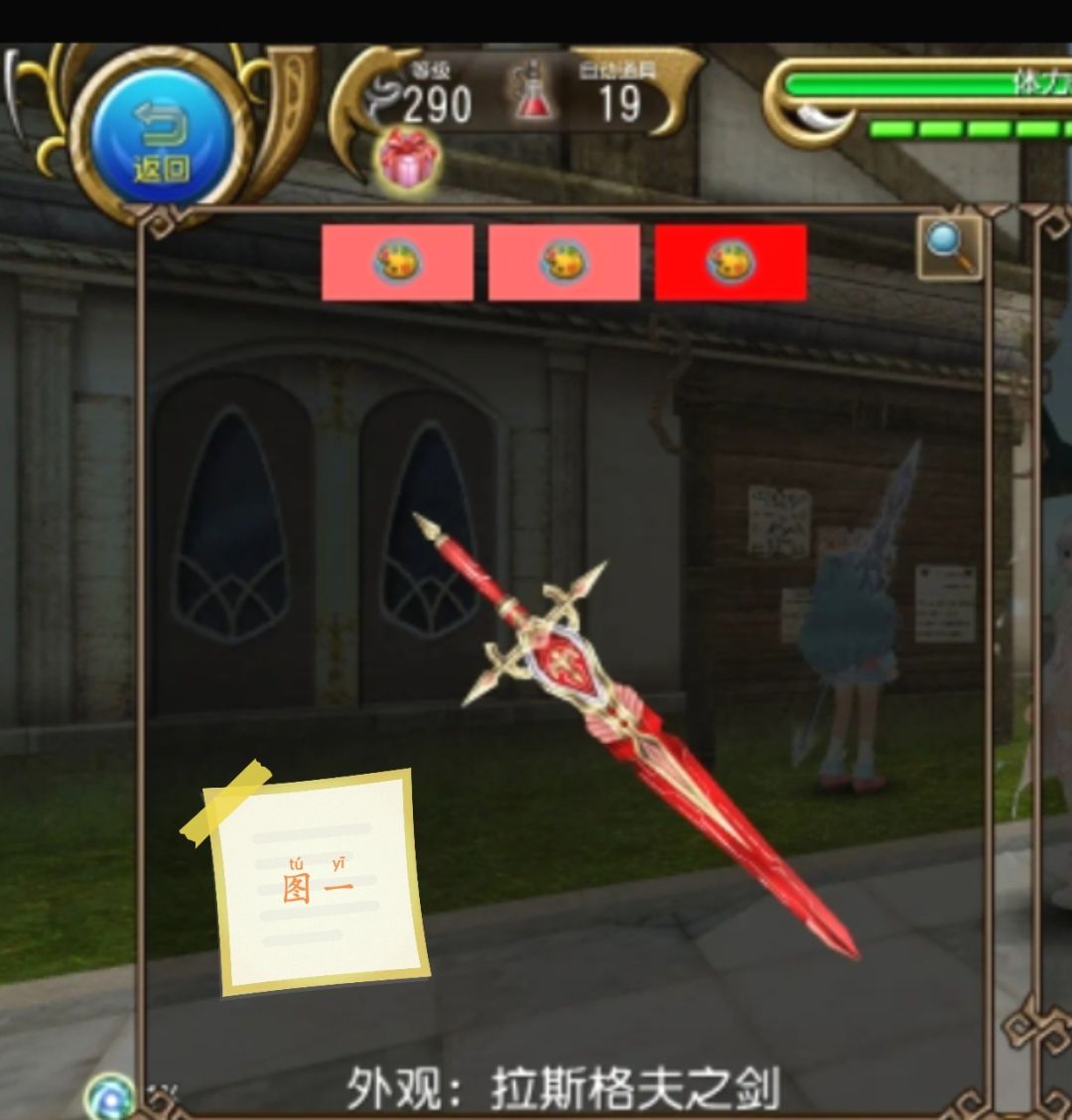 大佬们能换吗? 1