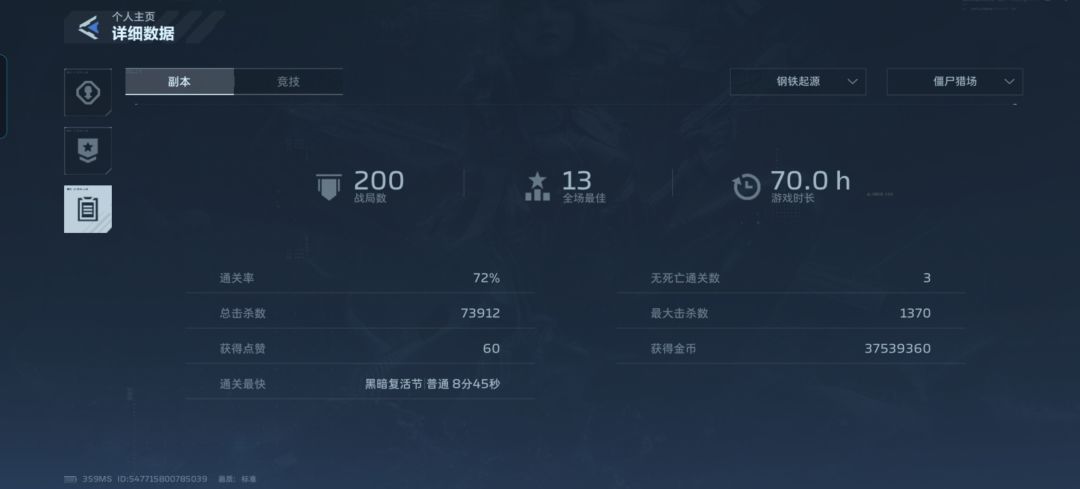 6,有官方的人吗 1