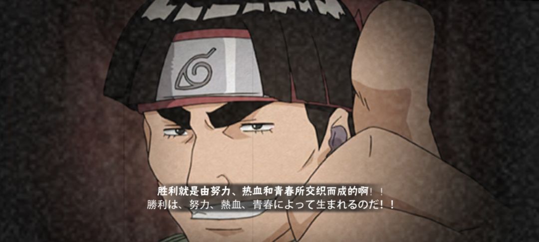 牢大血泪史,二二强度推荐 3