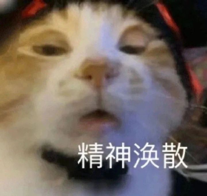 人家俩小时7级我四天4级截图