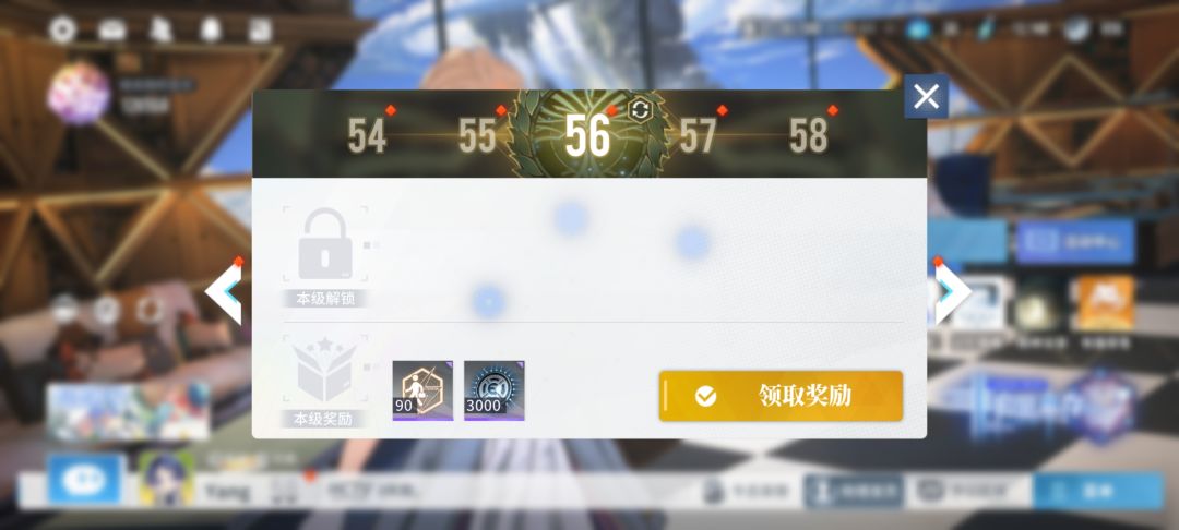 动态图片 6