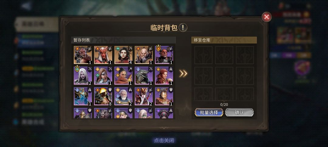 500抽,没有扎里斯 1