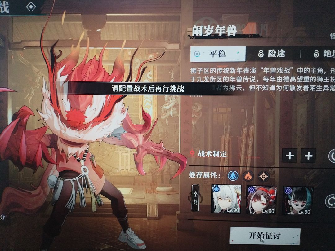 有人跟我一样咩 1