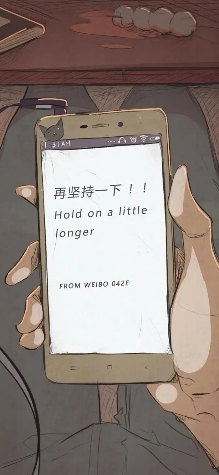 画符技巧截图