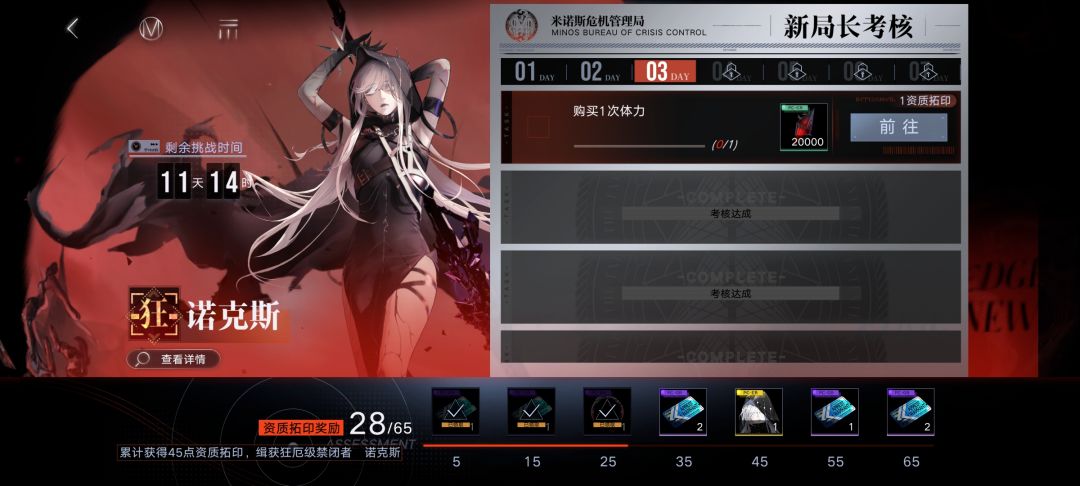 求助 2