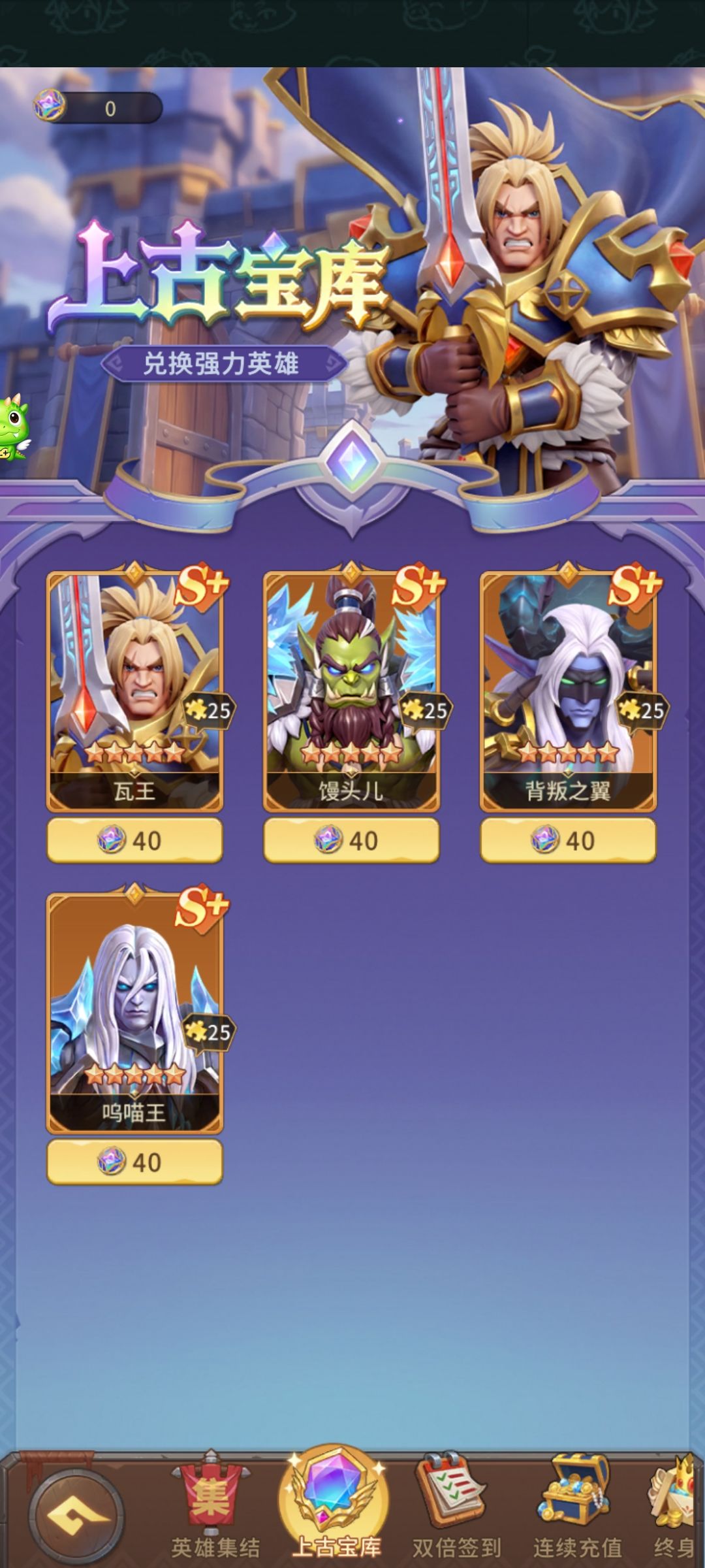 笑嘿了 2