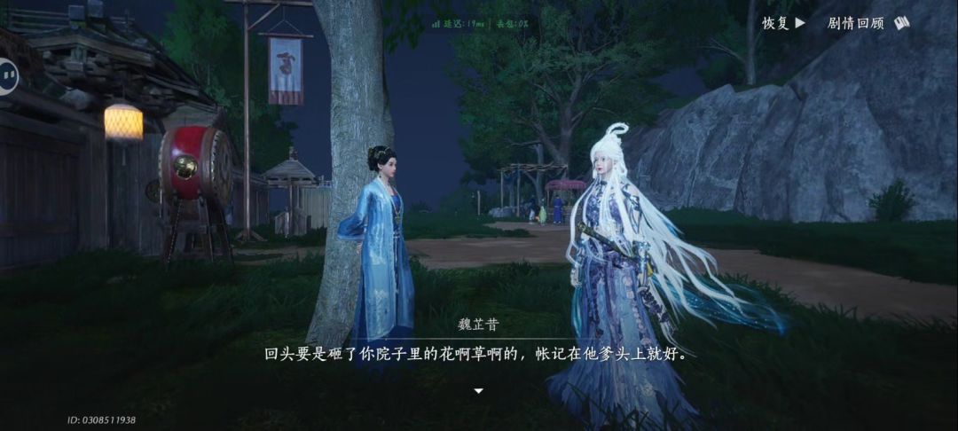 赵承宗也太可爱了吧 8