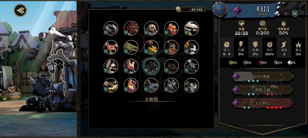 任务完成 2