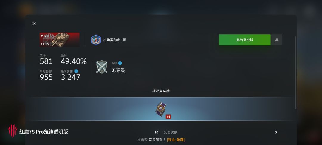 动态图片 16