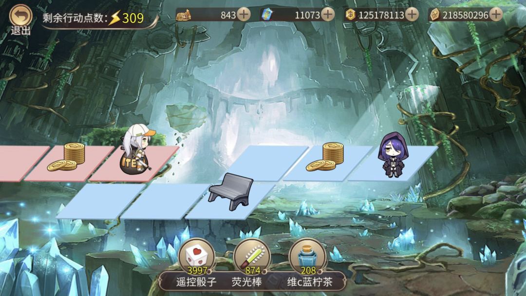 第六十四次 1