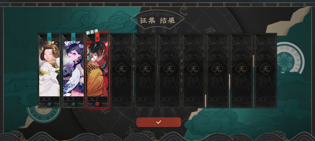啊这有点离谱啊 1
