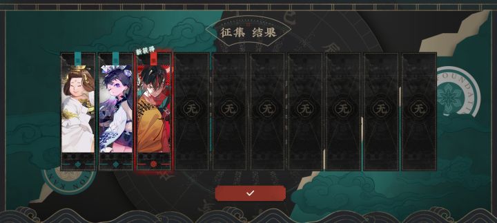 啊这有点离谱啊截图