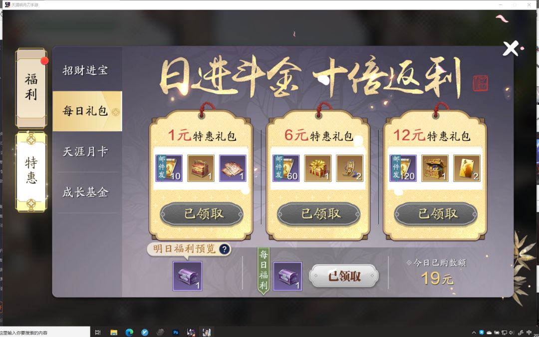 动态图片 1