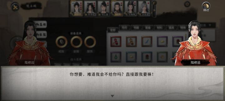 好,也是让我遇到这个bug了截图