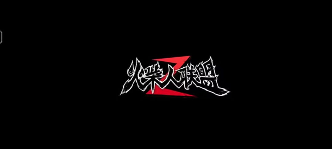 【攻略】特效装备、稀有装备的获得方法截图