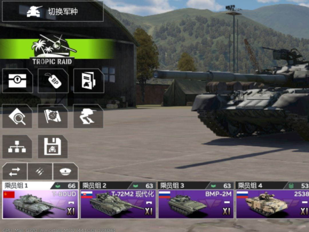 有小可爱愿意跟我这个小资历一起玩吗? 1