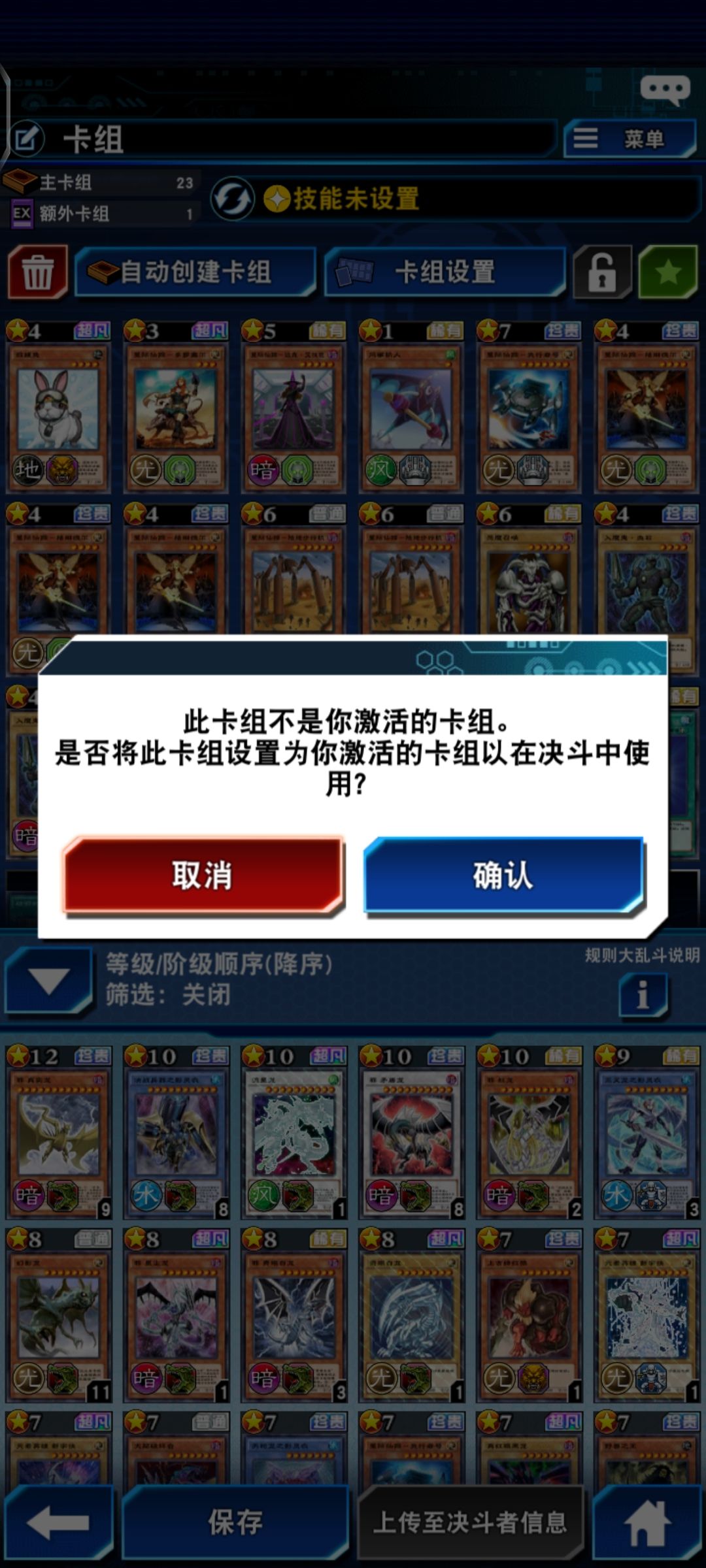 求助 1