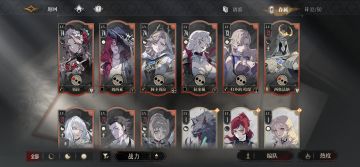 目前游戏最急需修改的内容（希望策划听劝）