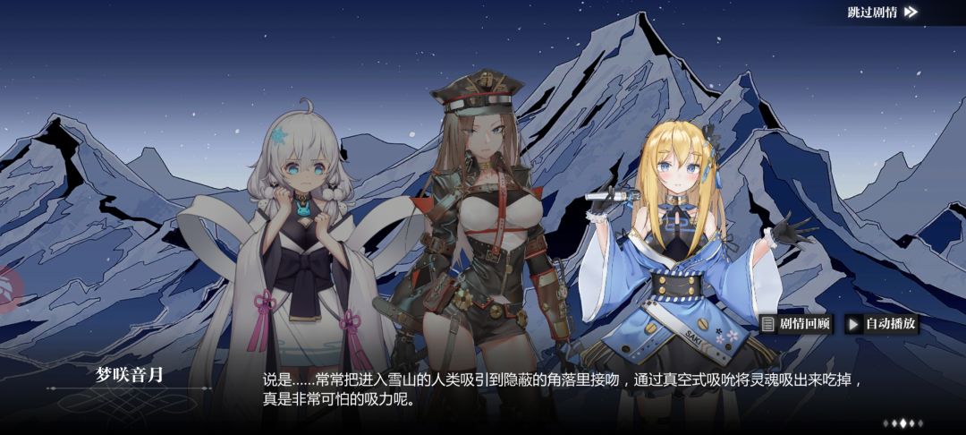 这次文案绝对喝了 2