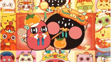 红小豆二次联名第二期活动预测！