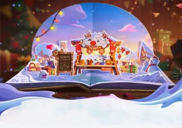 冰雪之约进行时！收下这份“游玩指南”，开启峡谷冰雪之旅~