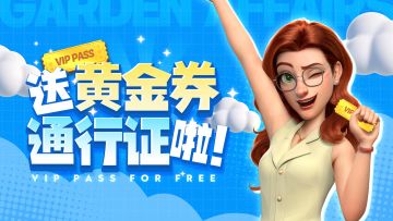 【内含抽奖福利】| 中秋预热来啦！