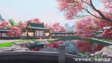 从晨曦到冬雪，六帧画面里的沉浸感