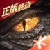 我怎么想不通为啥截图