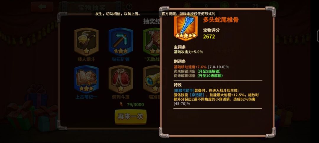 。。 1