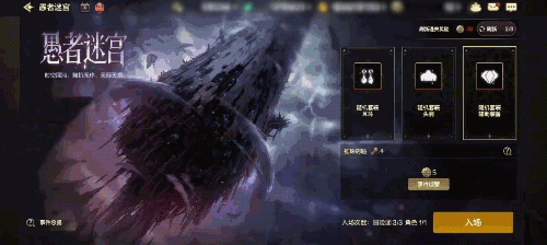 制作人来信,dnf手游新爆料 5