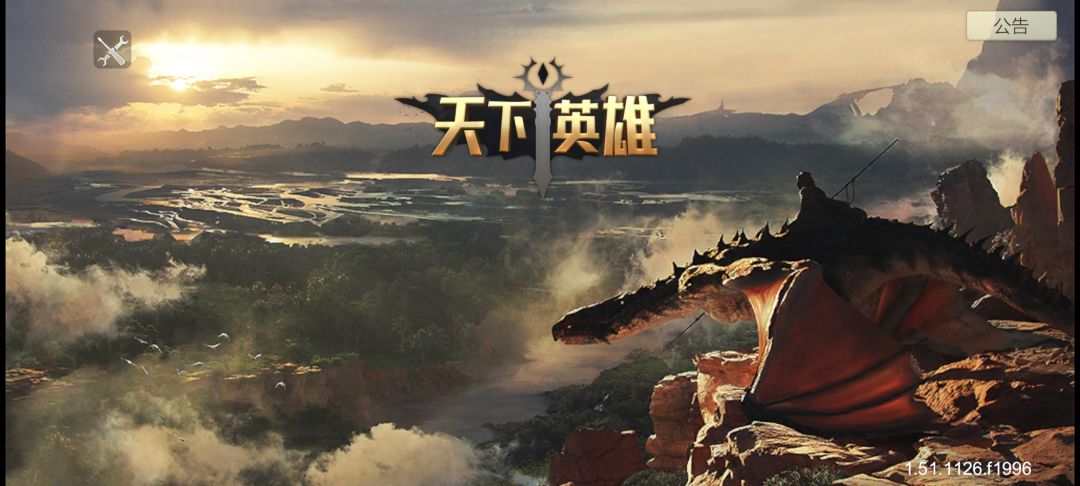 怎么最近老是出现这种情况 1