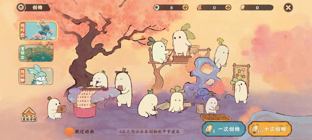 差点脱坑了,被拉回来了 1