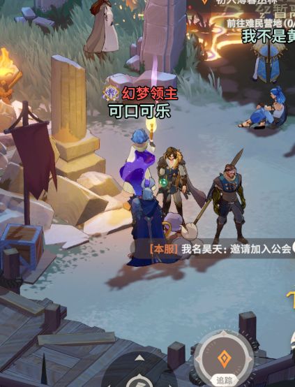 0氪党的胜利以及新手小tips截图