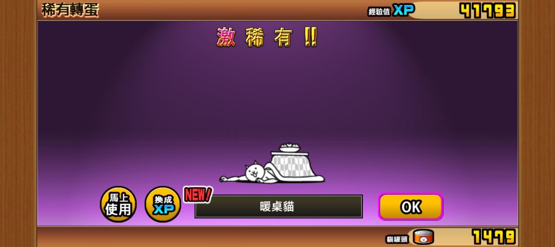 这三个咋样? 3