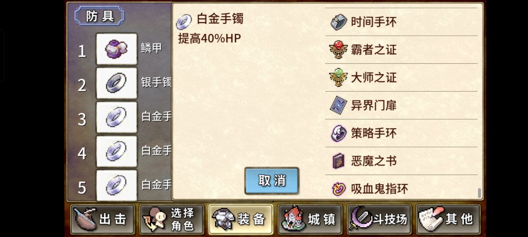 5天毕业！ 2
