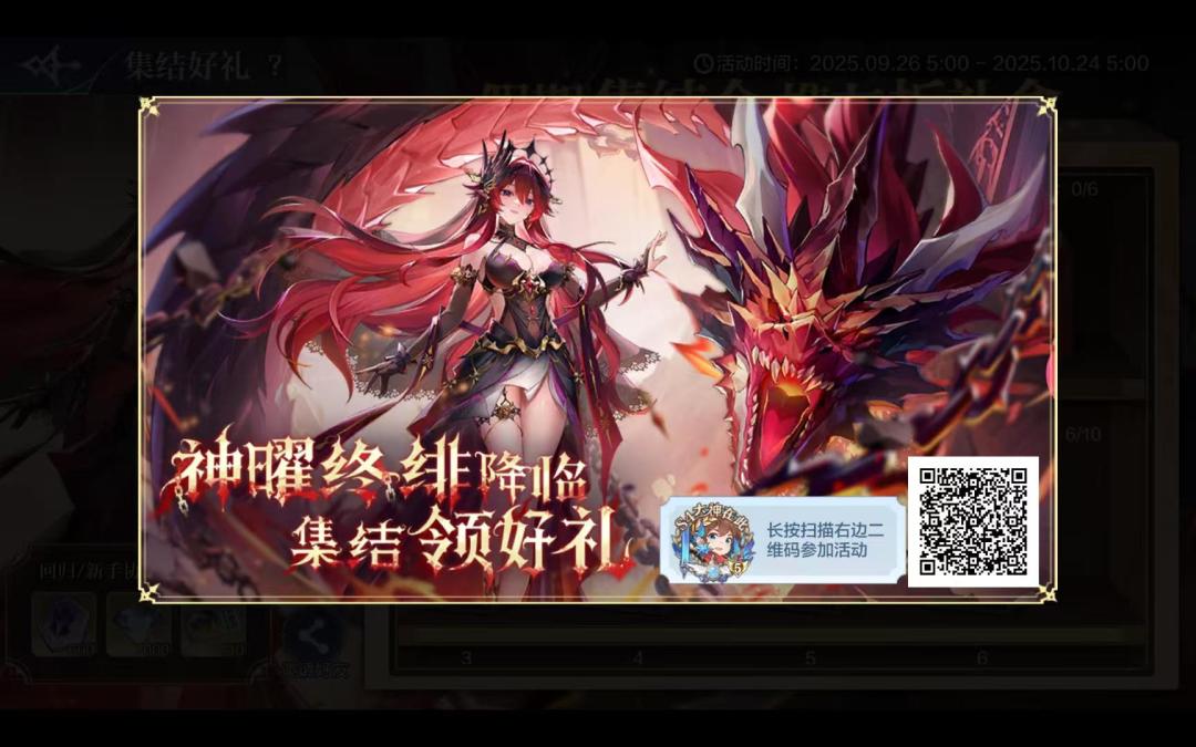 互助 1