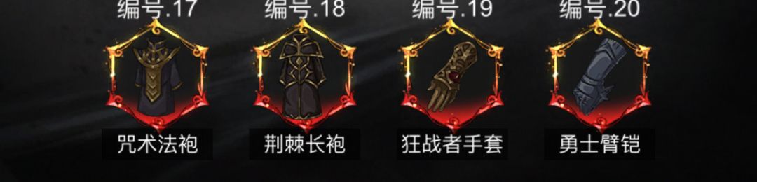 老牛是懂卡人的 1