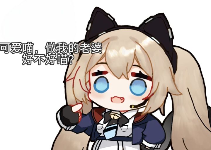 感觉还不错截图